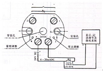 智能温度变送器怎么接线