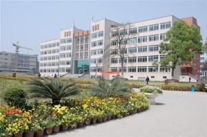 旅游业专科大学排名