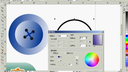 色谱仪器操作视频