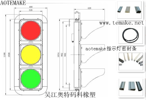 航空障碍灯对人体有害吗