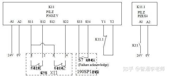 冷藏柜温控器工作原理