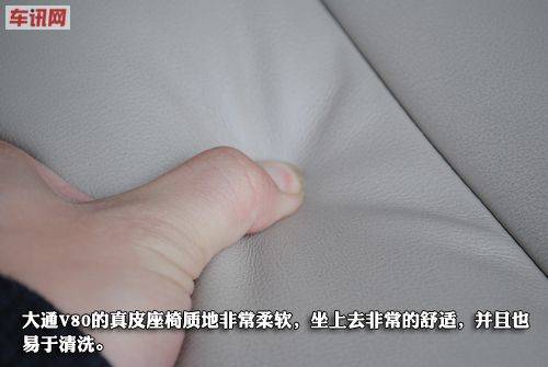 桃皮绒质量怎么样