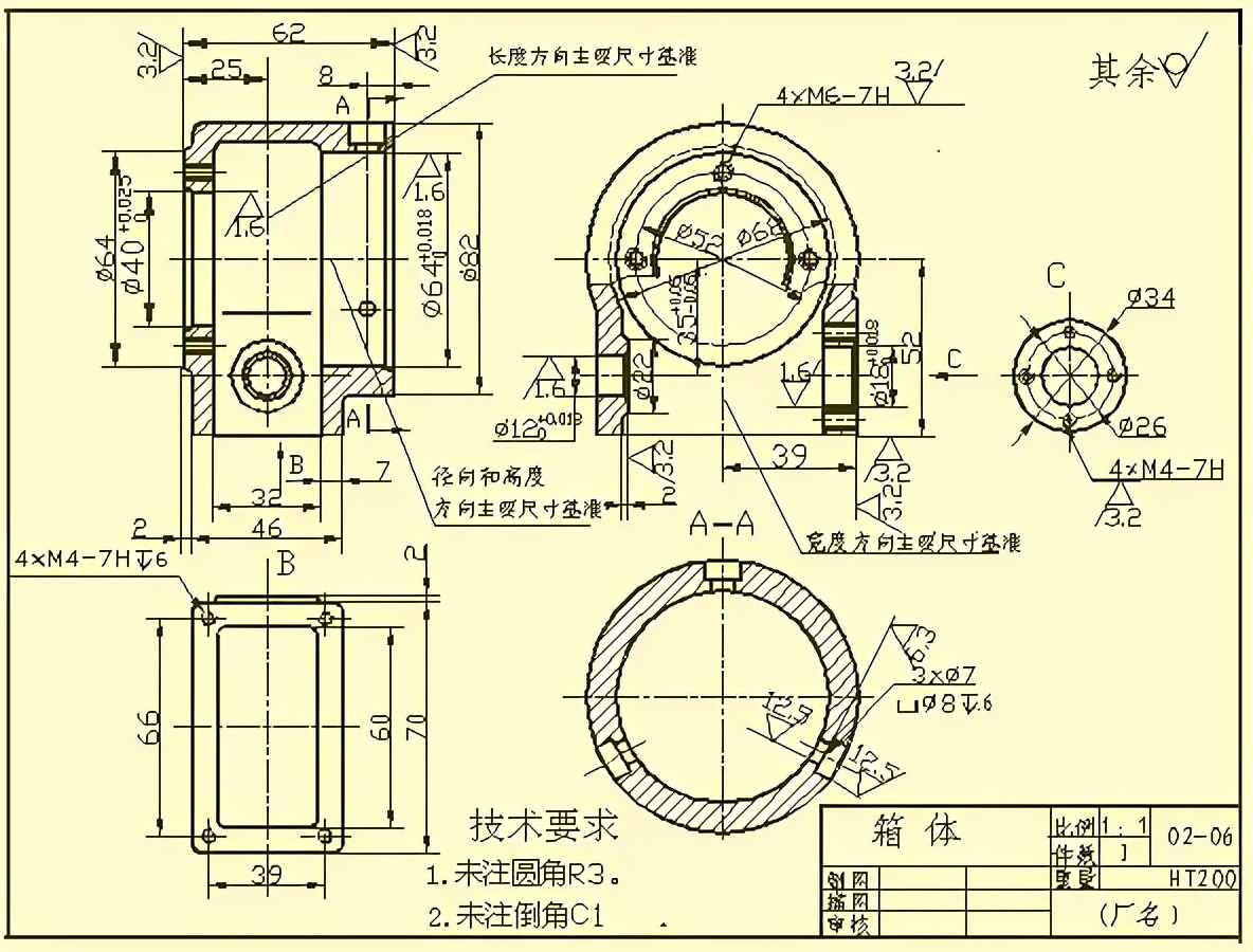 物流器械配件