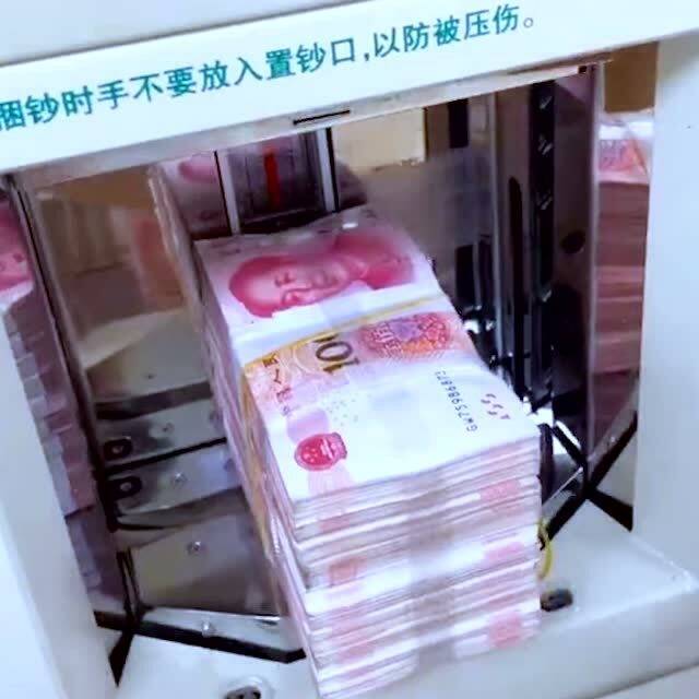 捆钞机如何更换捆钞带