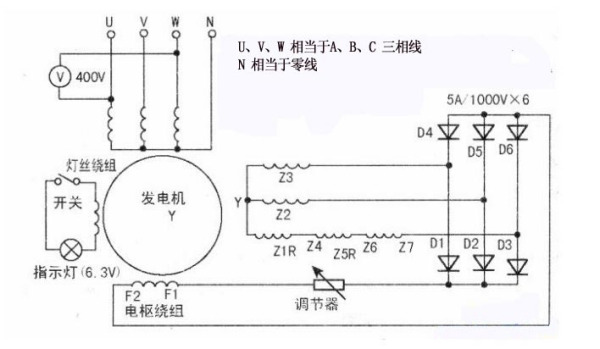 发电机电锁接线图