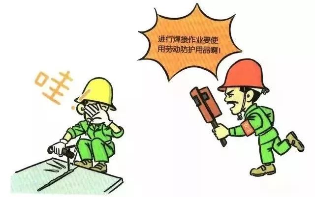 安全防护用品与风机叶片维修安全注意事项有哪些?