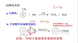 苯检测结果nd